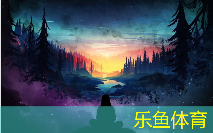 乐鱼体育官方网站,亚礼得乒乓球台