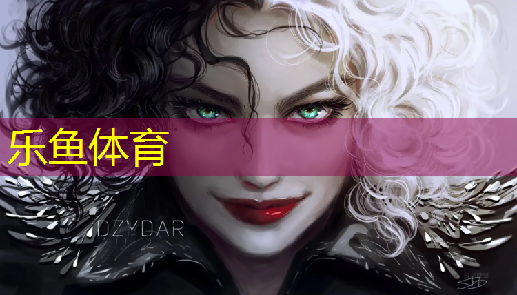 leyu·乐鱼(中国)体育官方网站,塑胶跑道维护规范标准