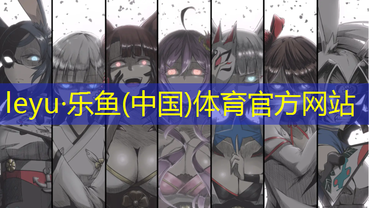 <strong>乐鱼体育官方网站,塑胶跑道颜色有色差</strong>