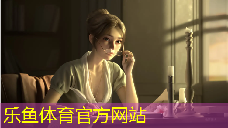 乐鱼体育,西北全塑型塑胶跑道设计