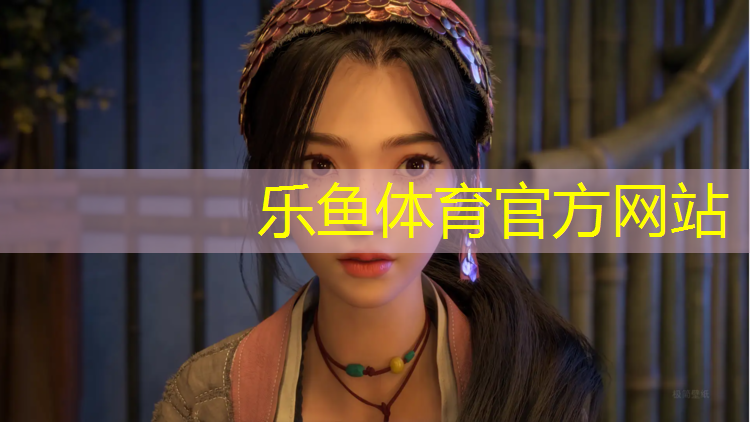 乐鱼体育官方网站,塑胶跑道上漂移