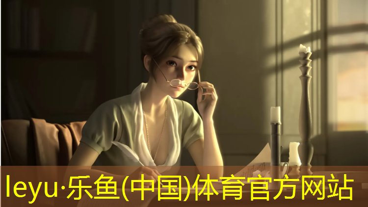 <strong>乐鱼体育官方网站,温州塑胶跑道价格查询网</strong>
