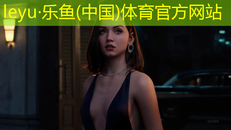 <strong>乐鱼体育,南京道路塑胶跑道</strong>