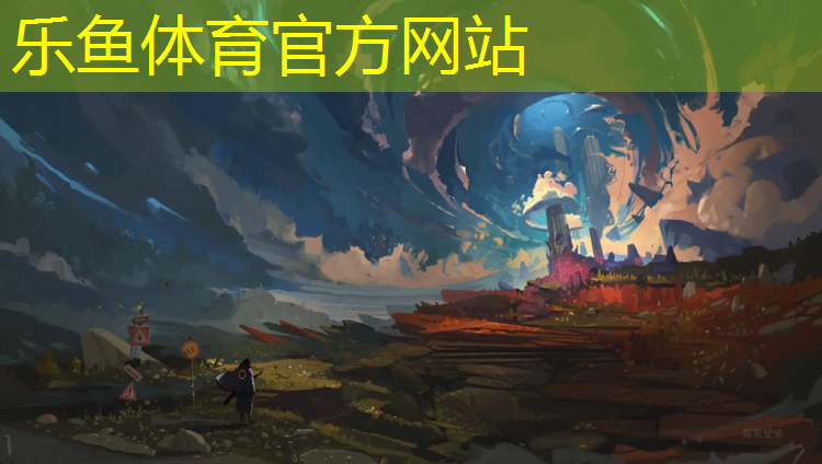 <strong>乐鱼体育,塑胶跑道每格多长</strong>