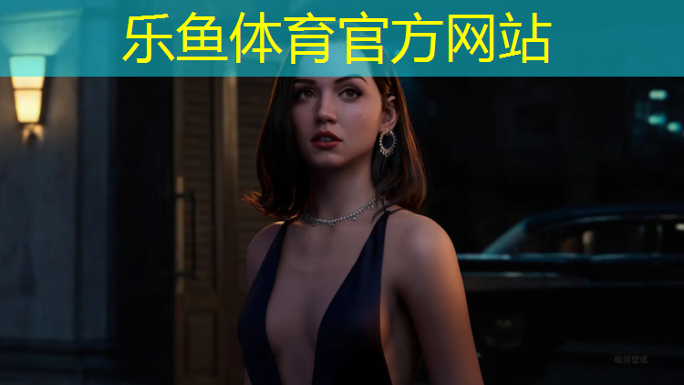 乐鱼体育,形体操防滑垫