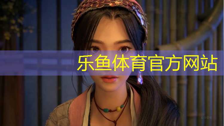 leyu·乐鱼(中国)体育官方网站,舟山健身塑胶跑道施工