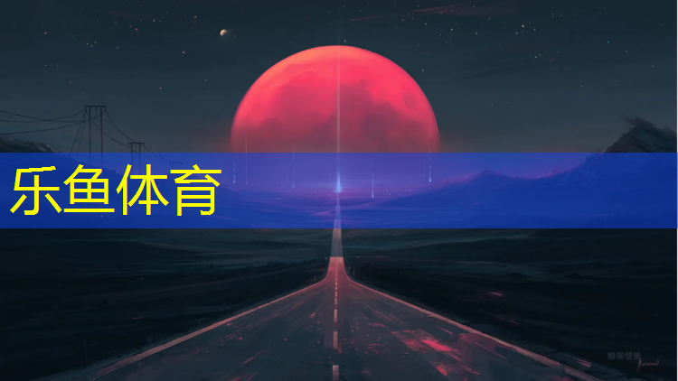 唐山跑步机维修电话