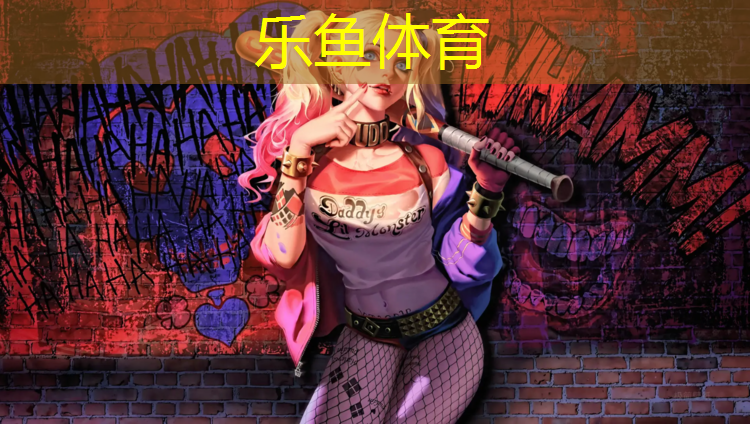 乐打跆拳道电子护具介绍