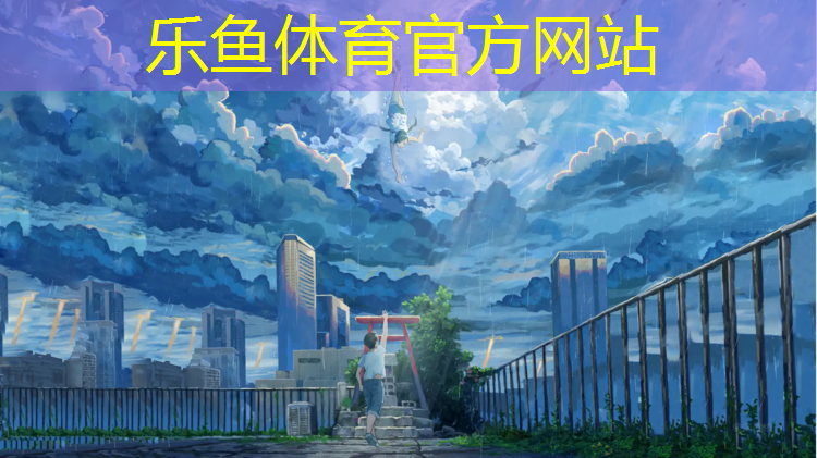泸州学校塑胶跑道