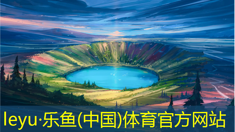 云南学校塑胶跑道咨询哪里