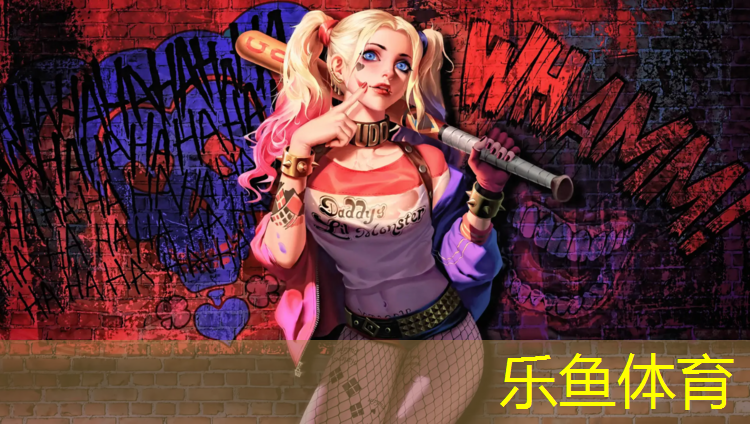 临潼塑胶跑道定制