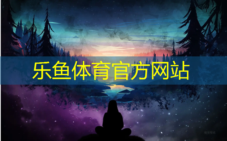 操场塑胶跑道吸水