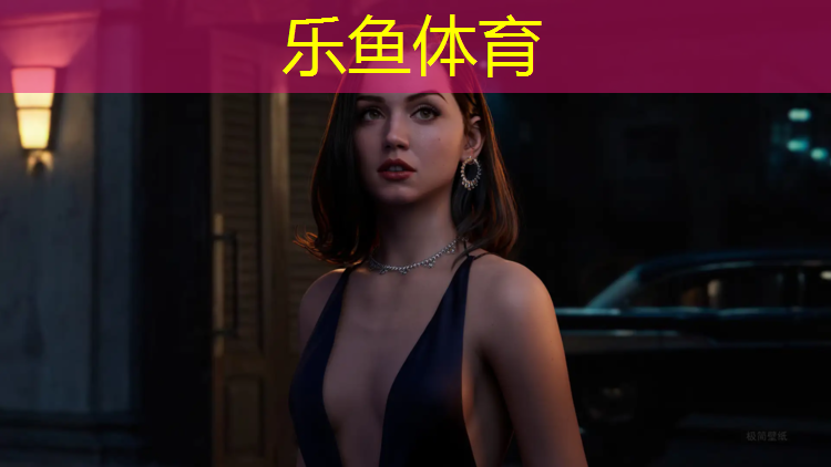 塑胶跑道生意怎样找客户