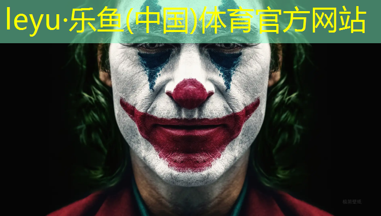 嘉兴安装塑胶跑道价格多少_