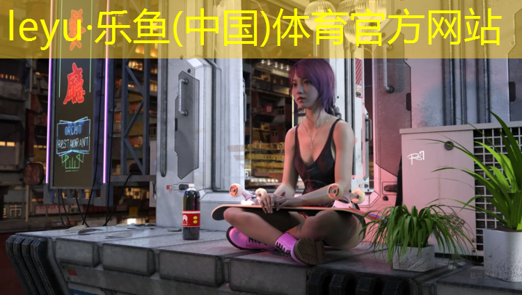 塑胶跑道淡蓝色