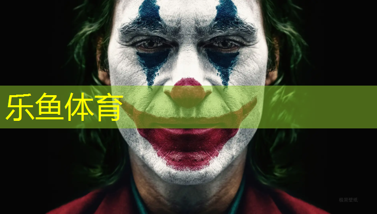 南和塑胶跑道施工