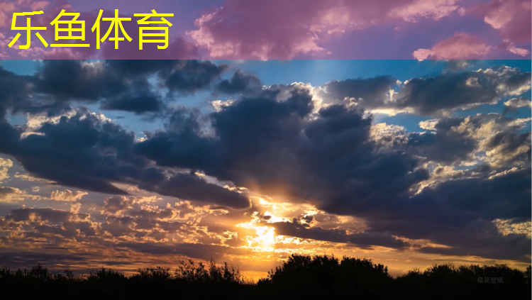 太行公园塑胶跑道