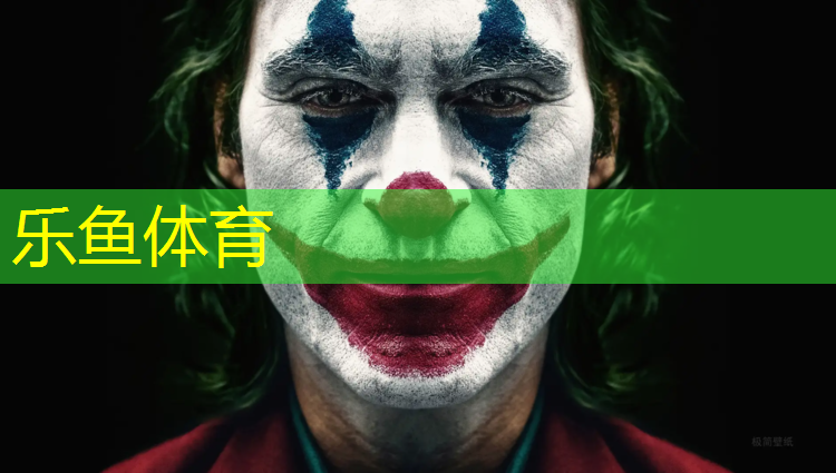 网球网羽毛球网通用吗_