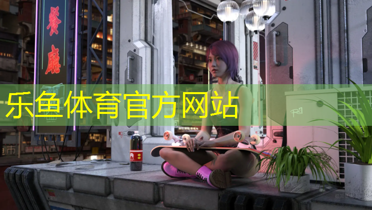 厦门塑胶跑道维护
