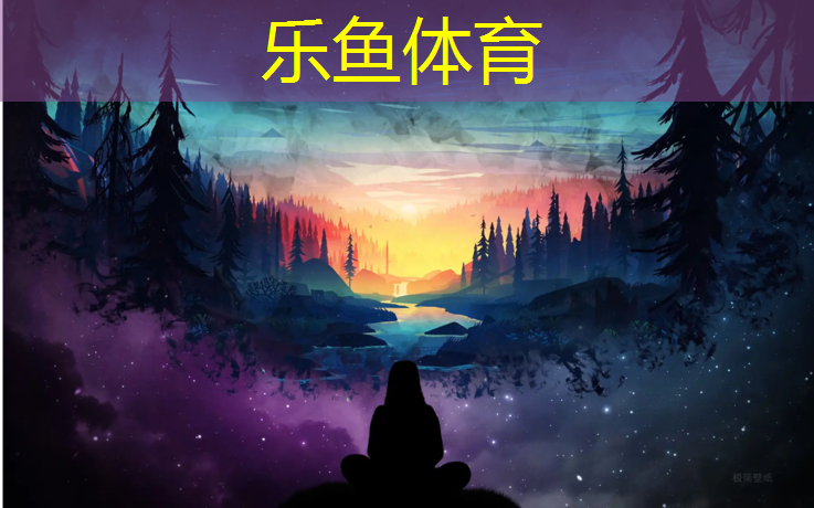 常州室外塑胶跑道寿命