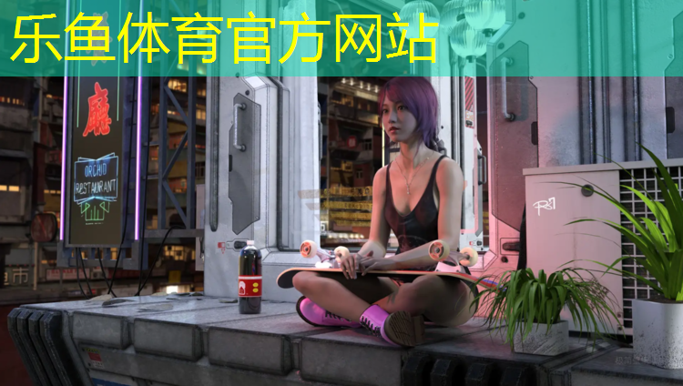 谁偷走网球网