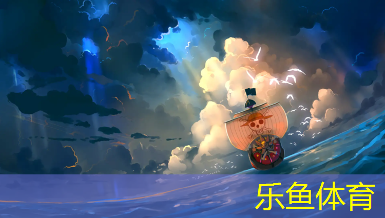柳州高中塑胶跑道