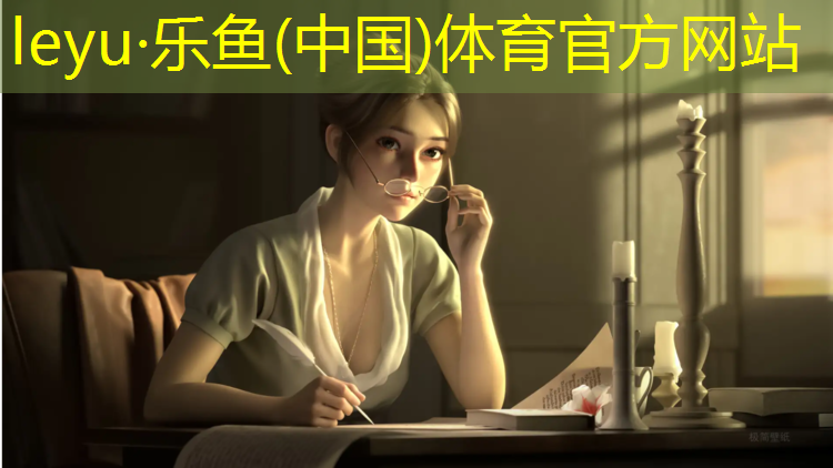温州环保塑胶跑道地面价格