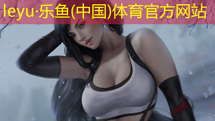 运动馆塑胶跑道
