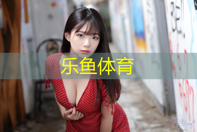 宁德弹性塑胶跑道