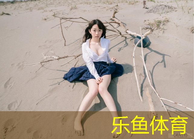 晋江塑胶跑道优选