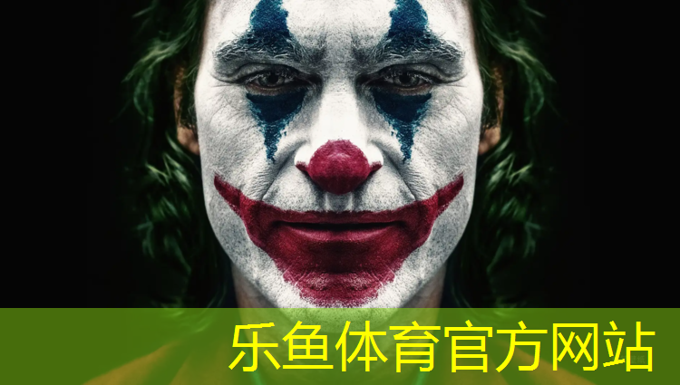 中卫塑胶跑道工程