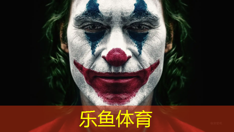 桂林橡胶塑胶跑道