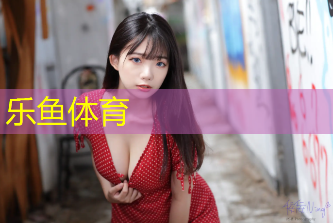 鹤壁塑胶跑道材料