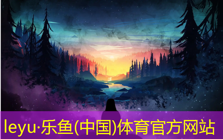 跆拳道护具多厚比较好用