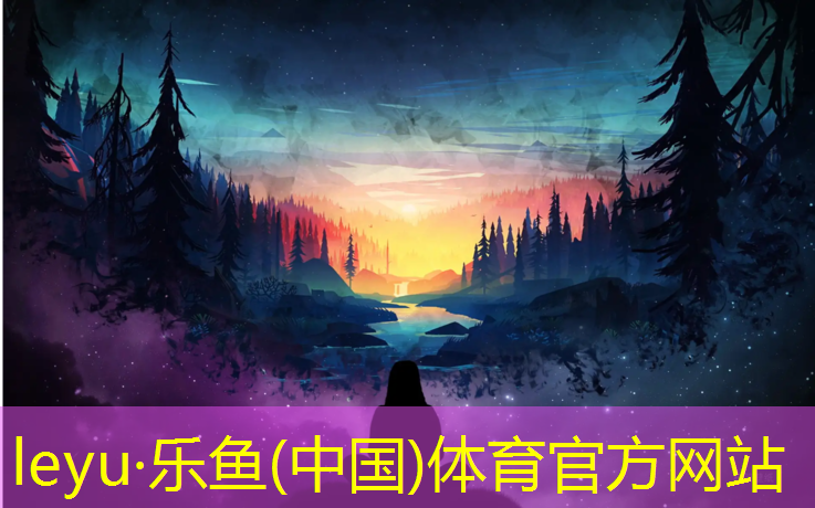 乒乓球台用灯尺寸