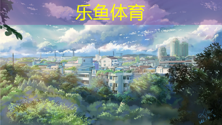 塑胶跑道是路吗_