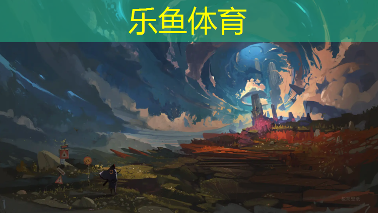 新密篮球场塑胶跑道