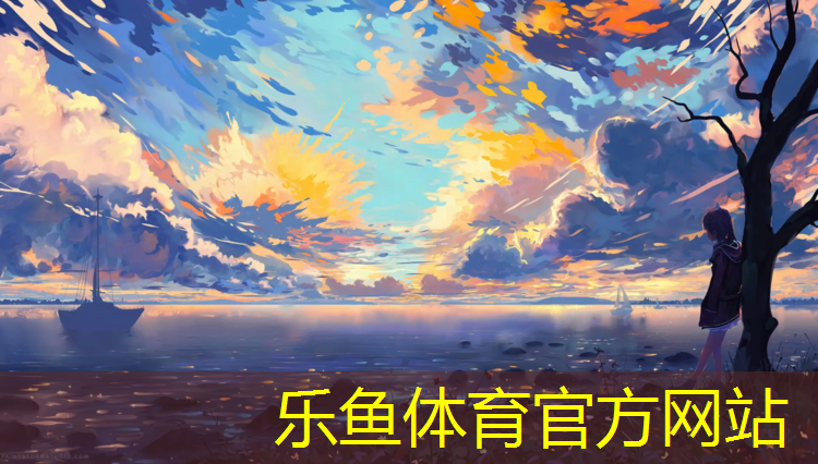 承德耐磨耐冲压塑胶跑道