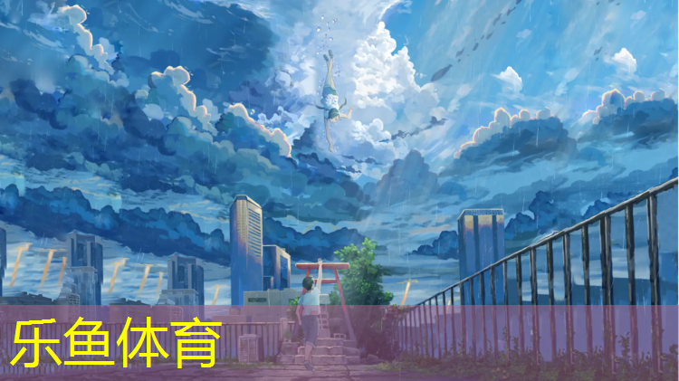 盛立体育塑胶跑道