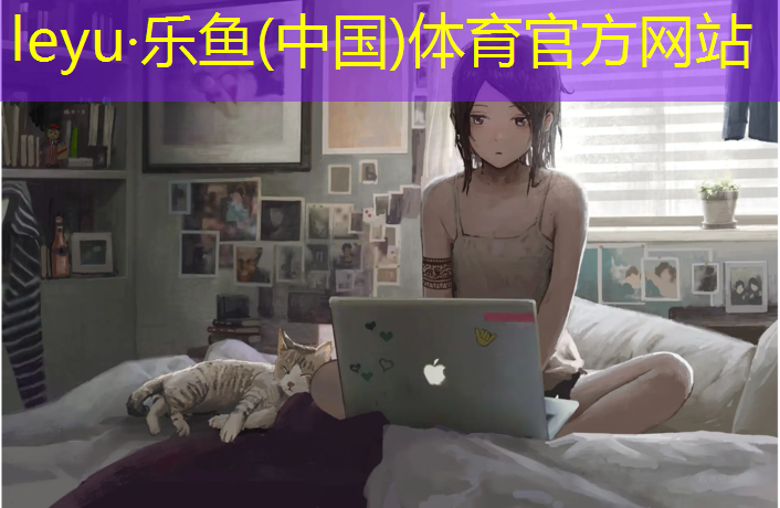 塑胶跑道下雨滑吗_