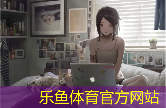 忻州优质操场塑胶跑道价格