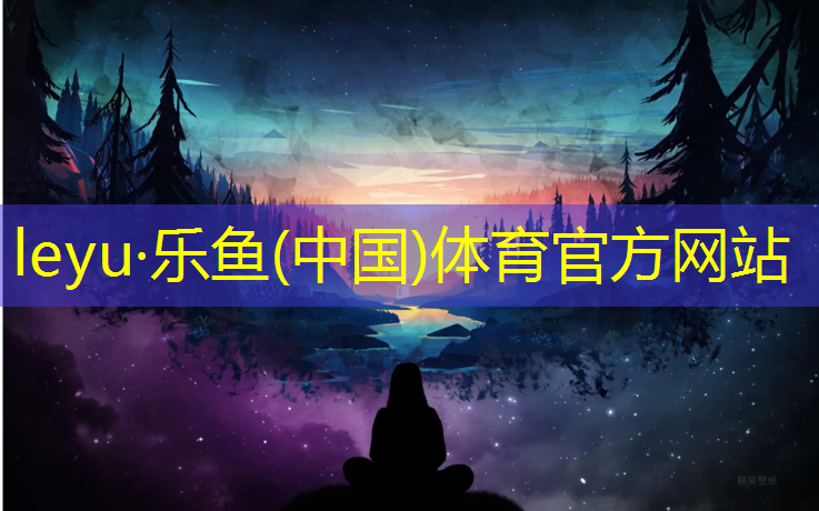 厦门康拓室内健身车功能