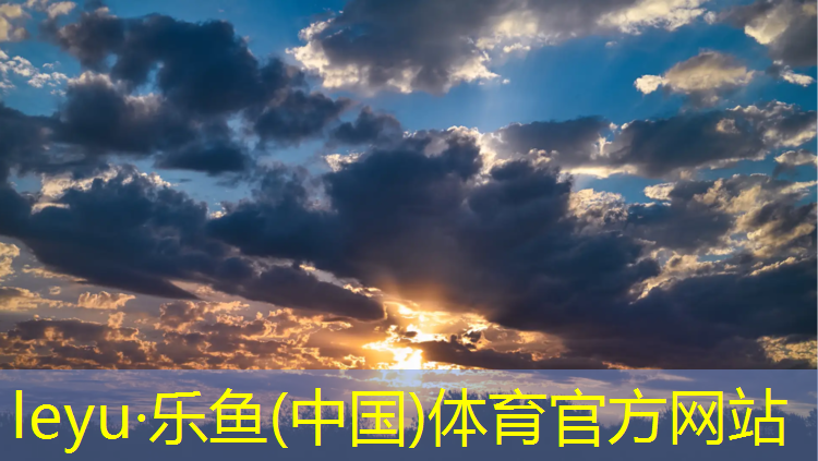 体操规则单脚出垫