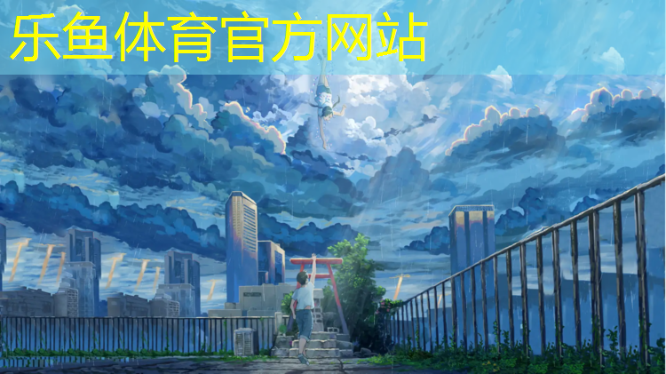 体操垫运动素质训练