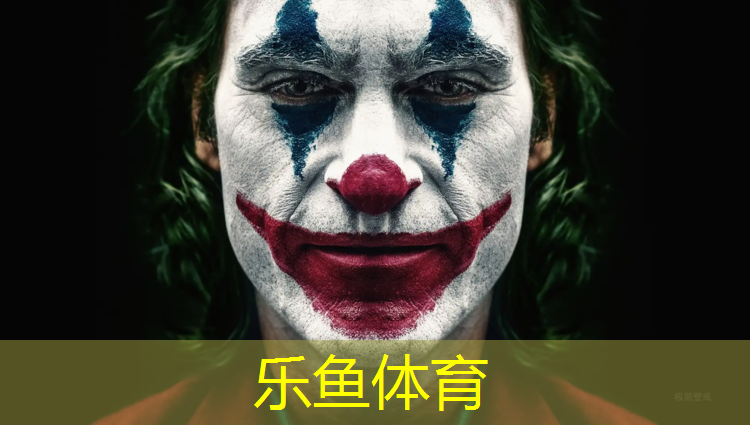 南京室内塑胶跑道工程