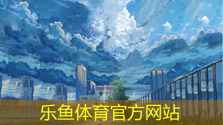 无锡塑胶跑道定制价格查询