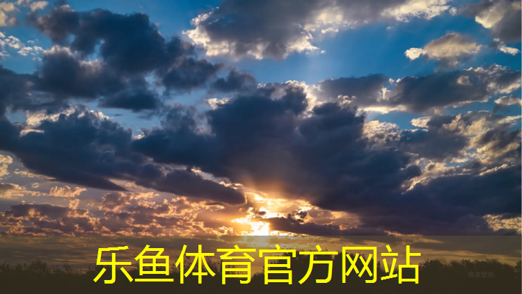 塑胶跑道上长草